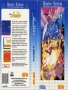 Sega  Master System  -  Aladdin (2)